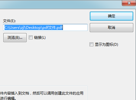 怎么把PDF文件导入到WPS PDF导入WPS教程
