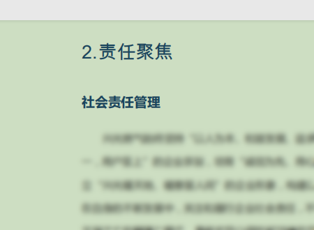 怎么把PDF文件导入到WPS PDF导入WPS教程