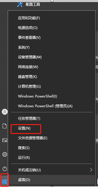 怎么把edge浏览器的多个窗口改为独立显示 教你两种方法