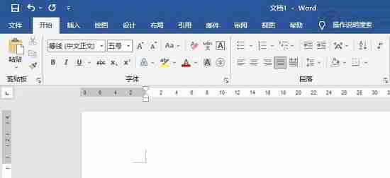 Word内容被锁定无法进行修改怎么解开 Word内容不能修改解决方法