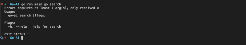 Building an AI-Powered CLI with Golang and Google Gemini