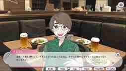 開発者もデートの対象!? PC向けビジュアルノベル「Gamer Stories ～実在する女性ゲーマーとデートしてみた～」Steamで配信開始