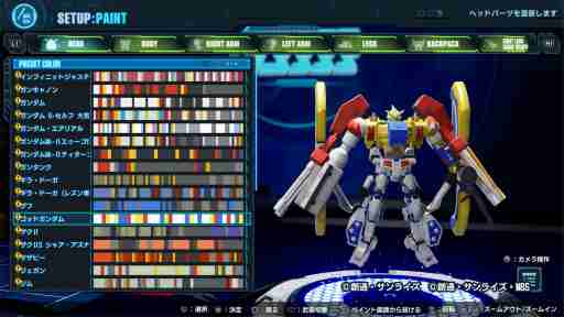 [Play Report] Gundam Breaker 4 has increased freedom in both building and playing. Time melts away endlessly when you create Ore Gunpla” and diorama mode.