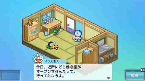 Doraemons Dorayaki Shop Story, Switch version has started distribution. A new management sim that aims to become the best dorayaki shop in Japan with Doraemon and others.