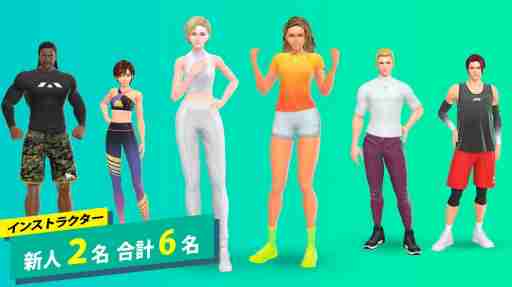 「Fit Boxing」の最新作「Fit Boxing 3 -Your パーソナルトレーナー-」，2024年12月5日に発売。新たなモードやインストラクターも追加