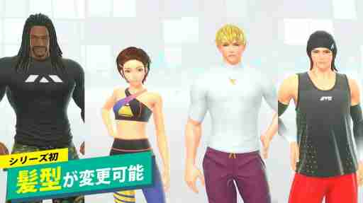 「Fit Boxing」の最新作「Fit Boxing 3 -Your パーソナルトレーナー-」，2024年12月5日に発売。新たなモードやインストラクターも追加