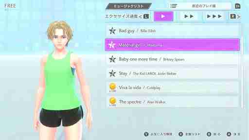 「Fit Boxing」の最新作「Fit Boxing 3 -Your パーソナルトレーナー-」，2024年12月5日に発売。新たなモードやインストラクターも追加