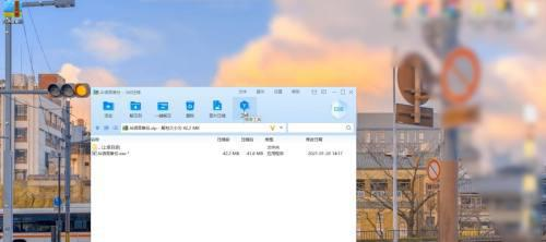 Winrar压缩包密码怎么解除 Winrar压缩包密码解除方法