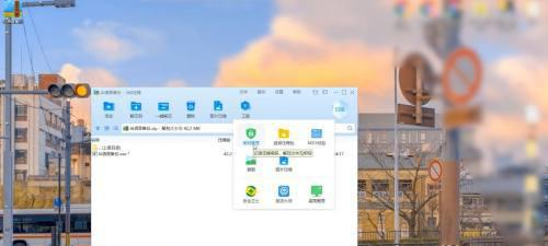 Winrar压缩包密码怎么解除 Winrar压缩包密码解除方法