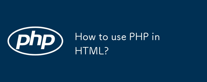 How to use PHP in HTML?