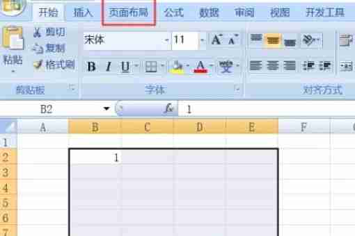 excel表格没有打印预览怎么回事 excel找不到打印预览的解决办法