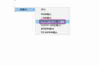 Excel cannot open the file because the file or file extension is invalid