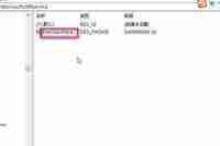 Excel cannot open the file because the file or file extension is invalid