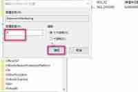 Excel cannot open the file because the file or file extension is invalid