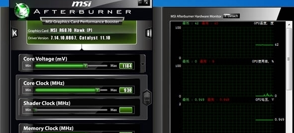 afterburner怎么显示帧数 微星msi afterburner显示帧数的方法