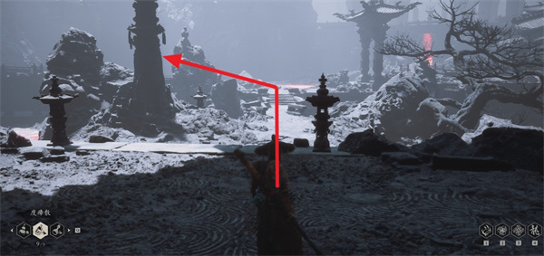 &So erhalten Sie San Dong Chong 8