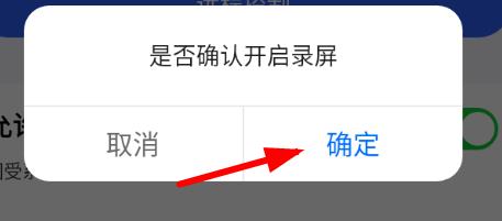 Todesk访问被拒绝什么意思 Todesk访问被拒绝怎么办