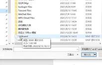 mathtype公式怎么嵌入到word中 mathtype公式嵌入到word中的方法