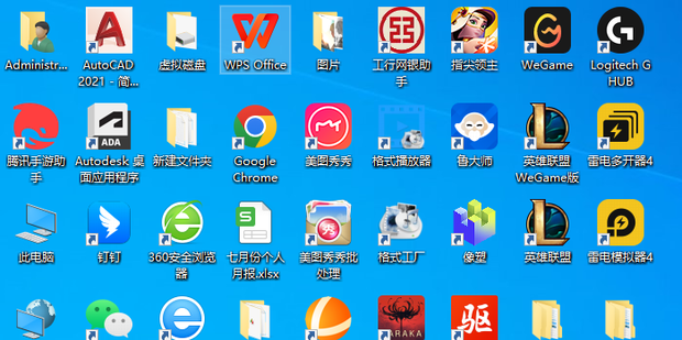 wps签到领会员在哪 wps怎么签到领会员方法