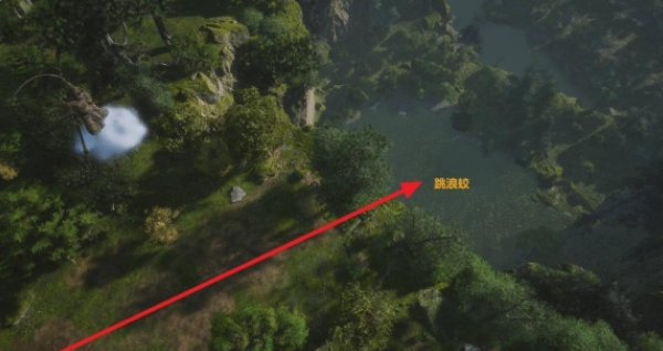 Black Myth: Wukong How to obtain water-proof beads
