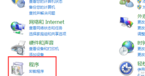 电脑打不开Excel表格怎么解决 Excel表格无法打开解决方法