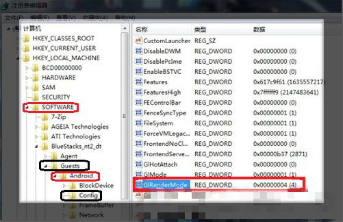 What should I do if the MuMu emulator crashes when playing games with insufficient memory? Solution