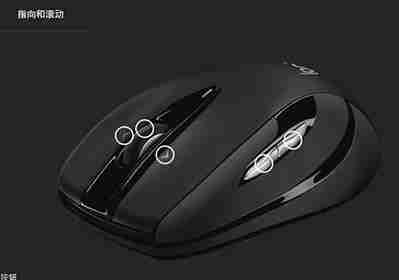 No response when clicking the Logitech driver installation package_No response when clicking the Logitech driver installation package Method