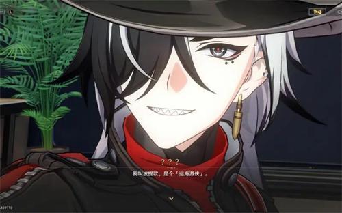 《Honkai Star Rail 》Botio team planning guide