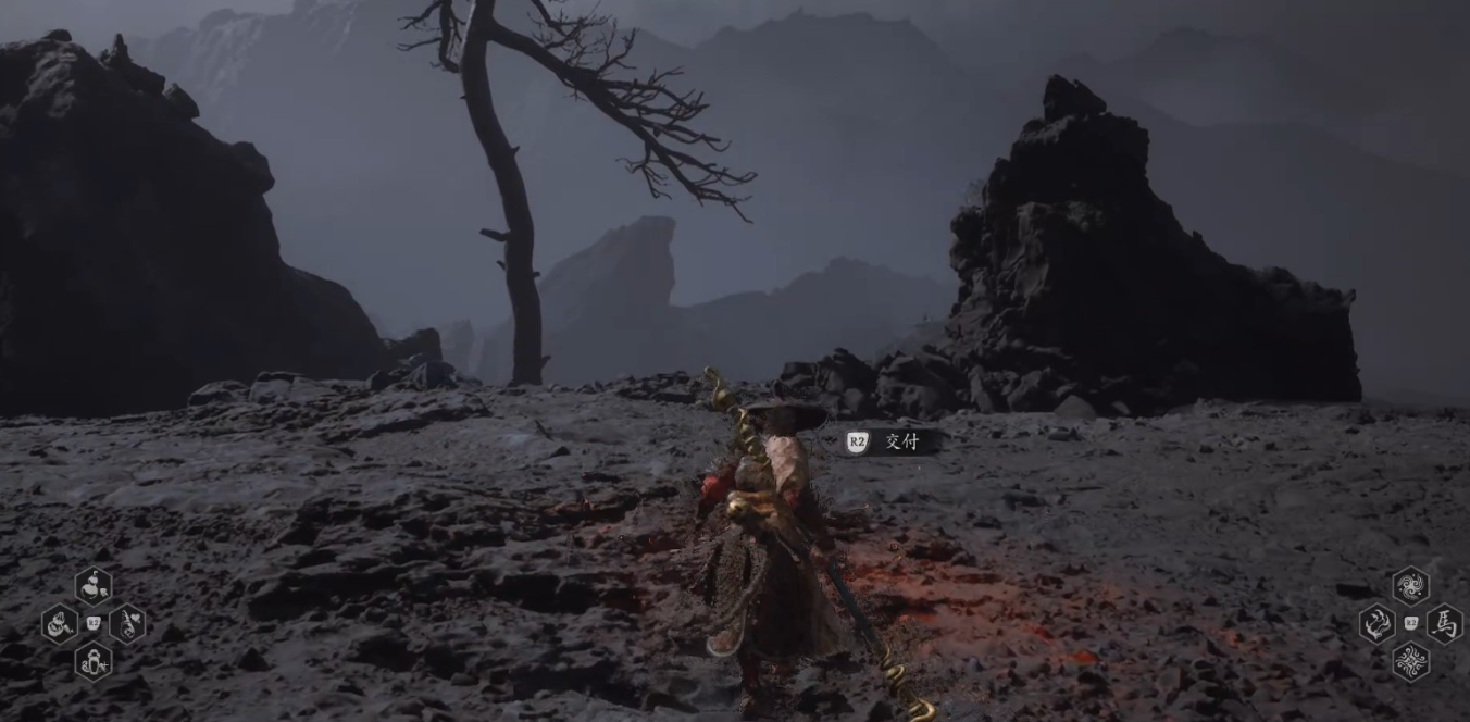 Black Myth: Wukong  Chapitre 5 Guide de la pente Qingliang à Huoguangdi