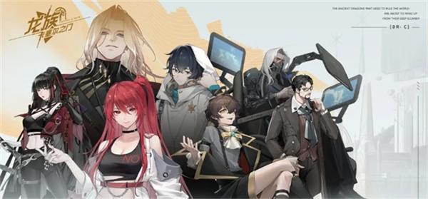 Recommandation du personnage le plus fort de Dragon Castle Gate