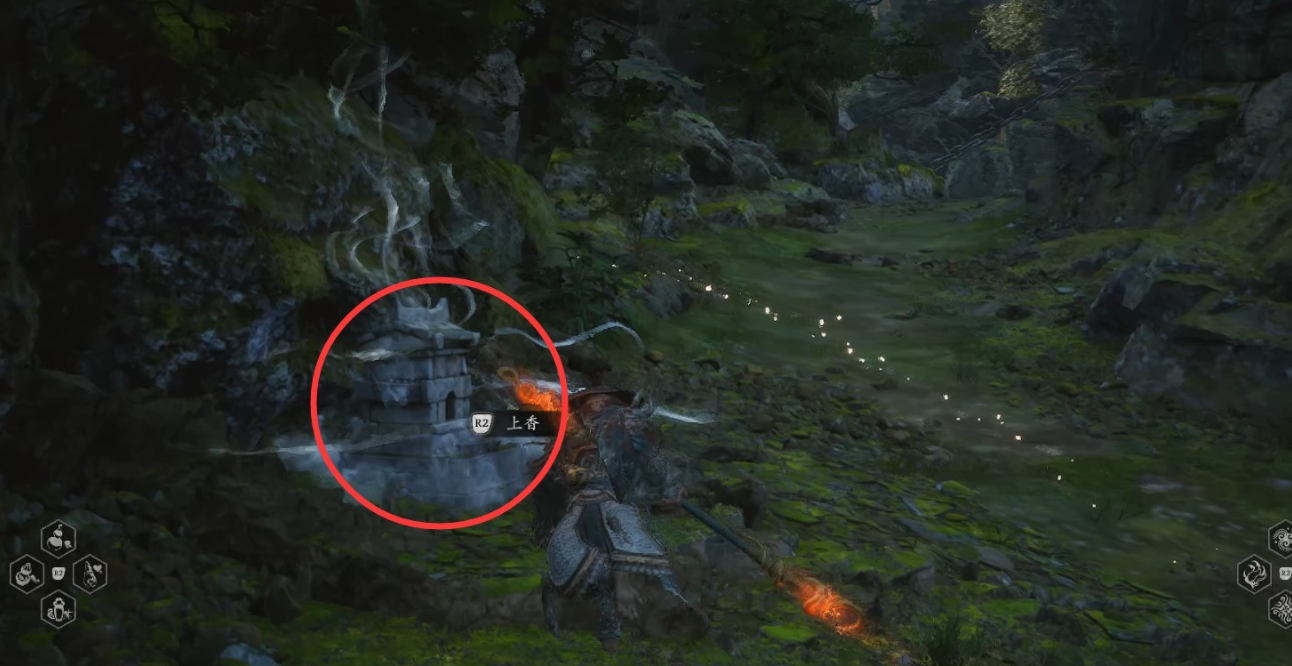 Black Myth: Wukong Chapter 6 Guide to Qingzhang Road at the Foot of the Mountain