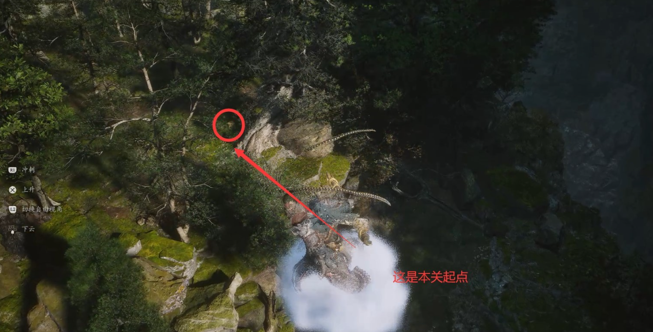 Black Myth: Wukong Chapter 6 Guide to Qingzhang Road at the Foot of the Mountain