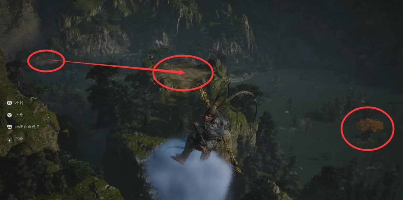 Black Myth: Wukong  Chapter 6 Guide to the Mantis Catching Terrace at the Foot of the Mountain