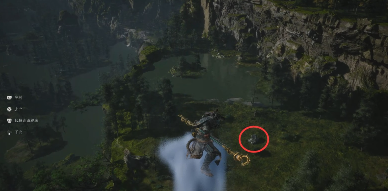 Black Myth: Wukong  Chapter 6 Guide to the Mantis Catching Terrace at the Foot of the Mountain