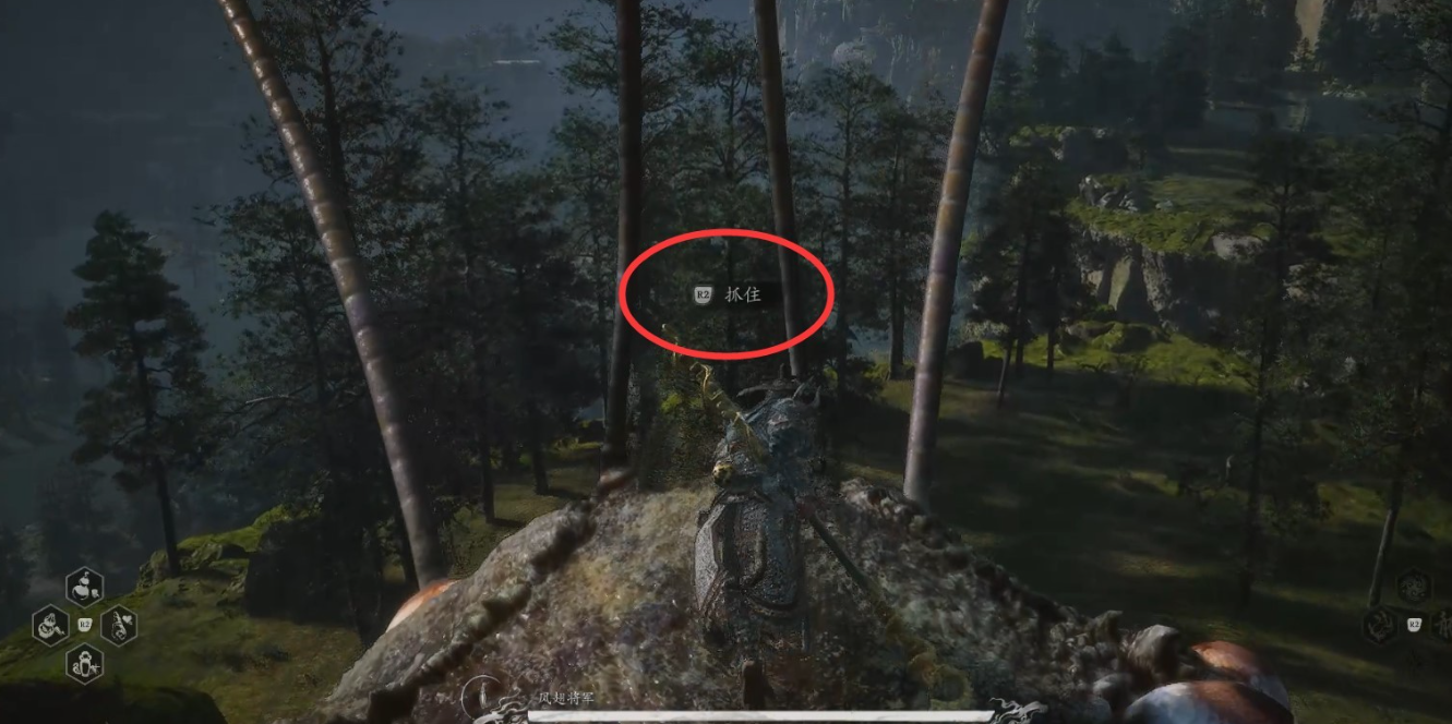 Black Myth: Wukong  Chapter 6 Guide to the Mantis Catching Terrace at the Foot of the Mountain