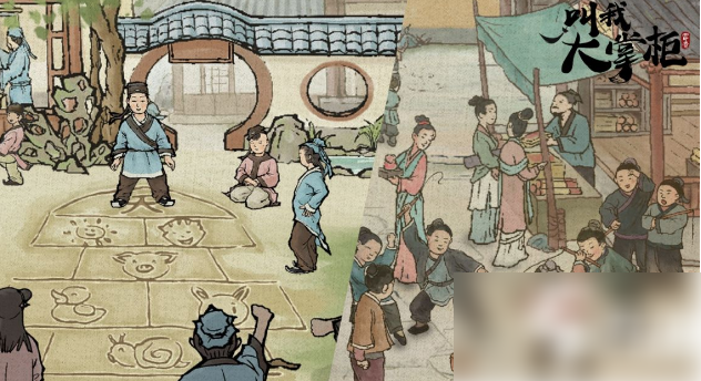 叫我大掌柜怎么捣蛋 捣蛋卡的获取方式介绍