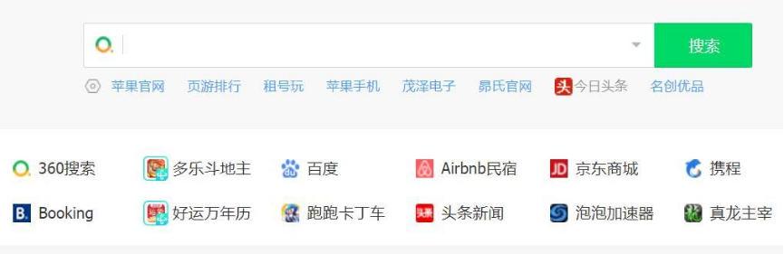 360浏览器打开网页乱码怎么办 360浏览器网页乱码解决方法