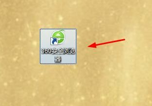 360浏览器打开网页乱码怎么办 360浏览器网页乱码解决方法