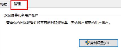罗技驱动初始化需要多久 罗技鼠标驱动安装一直初始化