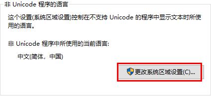 罗技驱动初始化需要多久 罗技鼠标驱动安装一直初始化