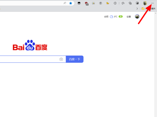 Edge浏览器每次都要重新登录怎么解决 