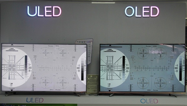 uled和oled哪个好 uled和oled区别介绍