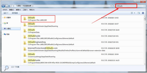 What to do if the 360 ​​Security Protection Center is not fully opened (solved)
