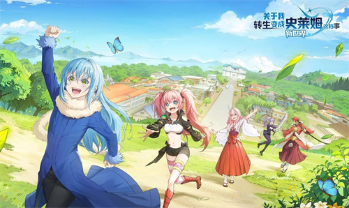 Liste de tous les classements de force des personnages dans Reincarnated Slime New World