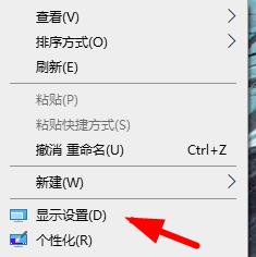 ToDesk可以控制睡眠状态的电脑吗 todesk电脑休眠怎么控制 