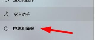 Can ToDesk control a sleeping computer? How to control todesk computer hibernation?