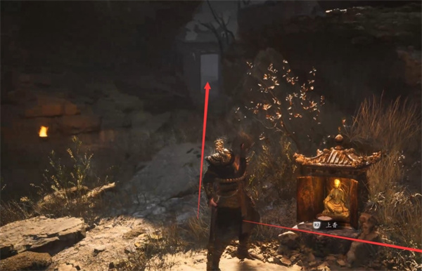 How to obtain Black Myth Wukong Bichen