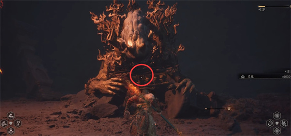 Black Myth: Wukong How to obtain Dark Thunder