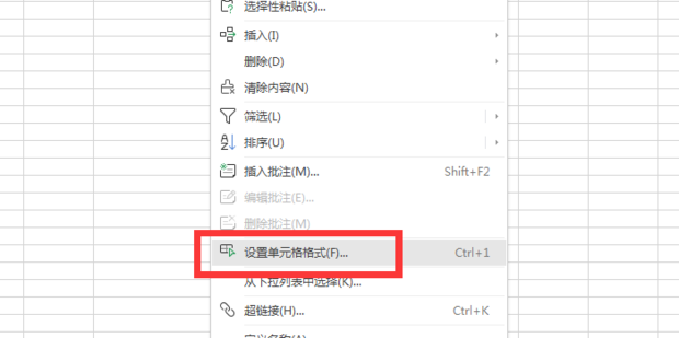 Excel function does not display results but only formulas solution