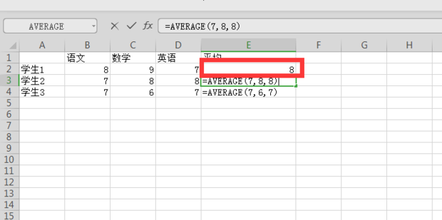 Excel function does not display results but only formulas solution